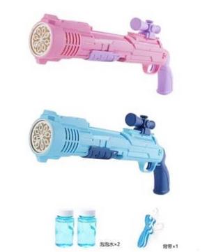 ARMA DE BOLHA LOGO CRIANÇA 3URSO 94