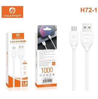 CABO HMASTON V8 4.8A H72-1