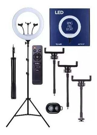 Ringled 18 Polegadas Com Tripe 2.1M Lelong LE764