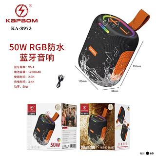 CAIXA DE SOM 50w KA 8973