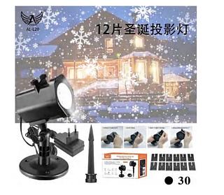 LÂMPADAS DE NATAL A PROVA DE ÁGUA AL-L20