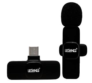 MICROFONE LAPELA TIPO C LE 931