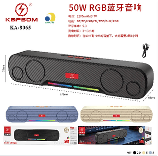 Caixa de Som Bluetooth RGB de 50W KA-8065