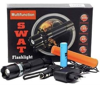 LANTERNA SWAT