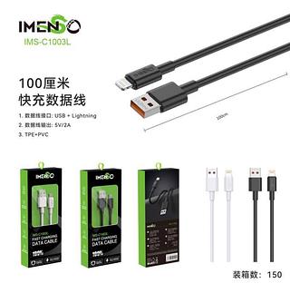 CABO TIPO C IOS IMENSO C1003CL