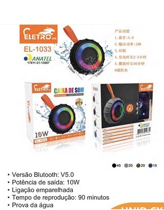 CAIXA DE SOM EL-1033 10W PROVA DA AGUA