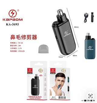 APARDOR DE PELOS NARIZ BM C074