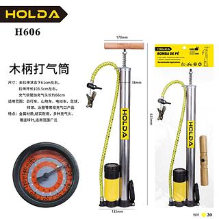 BOMBA DE PE H606