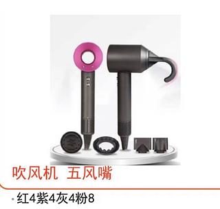 SECADOR 5IN1 110V-127V