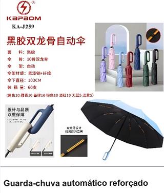 Guarda-chuva automático reforçado J259