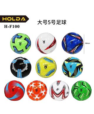 Bola F100