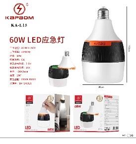 Lâmpada Led De Emergência 60w