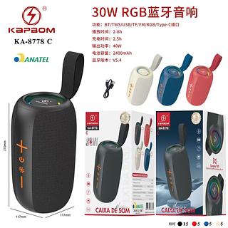 CAIXA DE SOM KA 8778C