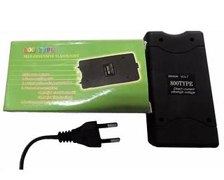 LANTERNA CHOQUE 800TYPE