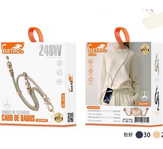 CABO 4EM1 240w COM CORDAO 1.5M EL-3135