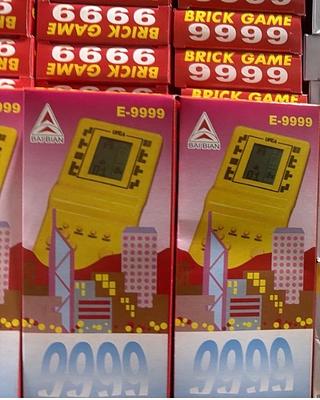 VIDEOGAME E9999