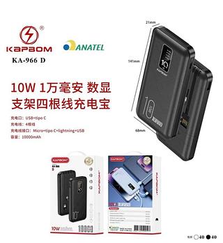 Carregador Portatil Power Bank 10000mah 10W KA-966