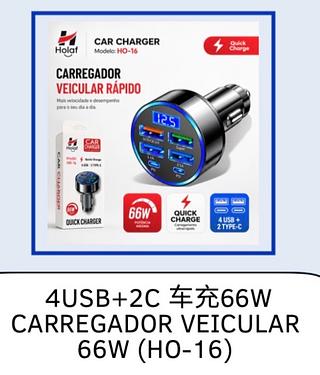 FONTE DE CARRO 66w USB TIPO C