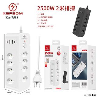 EXTENSAO FILTRO DE LINHA 2M 2500W KA7588