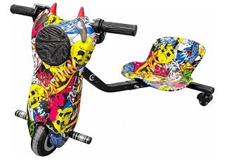 Triciclo Elétrico Drift 3 Rodas Bluetooth Leds Infantil 100KG Rosa, azul, vermelho, camuflado, pink,