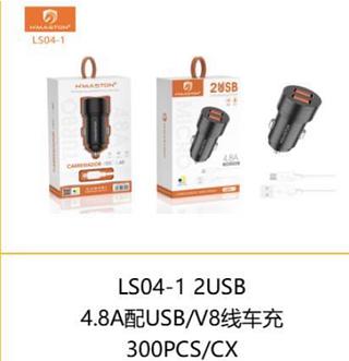 CARREGADOR DE CARRO V8 HMASTON LS04-1