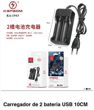 Carregador de 2 bateria USB 10CM KA 1943