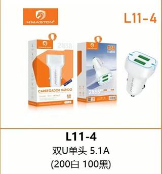 FONTE CARRO 2 USB 5.1A HMASTON