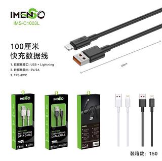 CABO USB IOS IMENSO C1003L