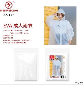 CAPA DE CHUVA LONGA DE EVA UNISSEX