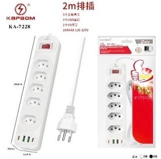 Extensão Filtro de linha 2m 100-220V USB/TIPO C