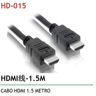CABO HDMI HDMI 1.5M