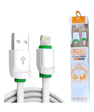 CABO 2m IOS HMASTON H136-2