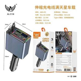 Carregador Veícular Altomex Turbo Carga Rápida Usb/c