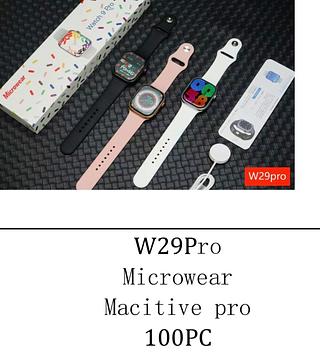 RELOGIO W29
