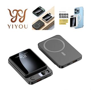 Carregador Portatil power bank indução 22,5W 10000 mAh