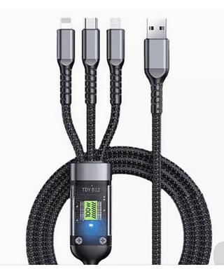 CABO 3IN1 AL-454 100w