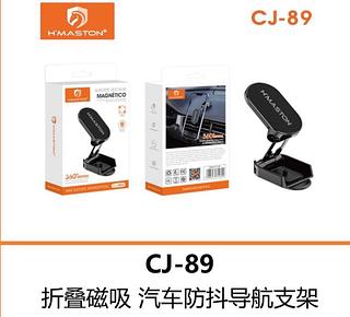 SUPORTE HMASTON CJ 89