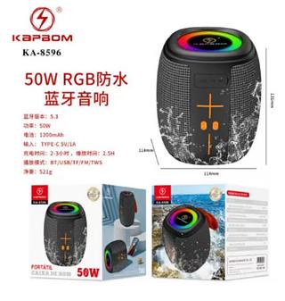CAIXA DE SOM 10W KAPBOM KA 8596