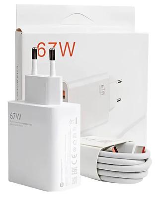 CARREGADOR 67w TIPO-C XIAOMI