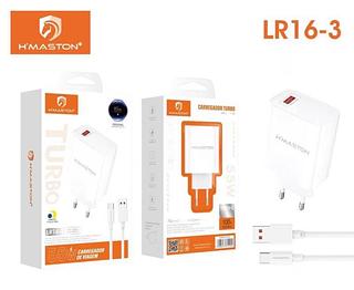 CARREGADOR DE TURBO 55W HMASTON LR16-3
