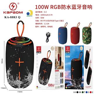 CAIXA DE SOM 100w KA8956